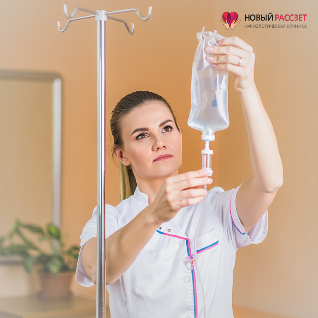 Капельница Лаеннек